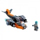 31111 LEGO Creator Cyber Drone