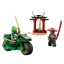 71788 Lego Ninjago Lloyds Ninja Motor