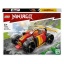 71780 Lego Ninjago Kai's Ninja Racewagen Evo