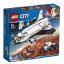 60226 Lego City Mars Onderzoeksshuttle