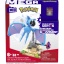 Pokemon Mega Bloks 61 Delig