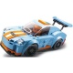 Sluban Car Club Leopard 148 Stuks