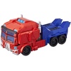 Transformers Cyberverse Ultimate