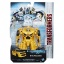 Transformers Movie 5 Power Cube Figuur