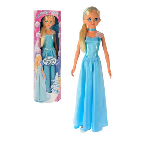 Zoeken Tientallen nabootsen Pop Prinses 105cm voordelig online kopen?