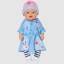 Baby Born Deluxe Jeans 43 Cm