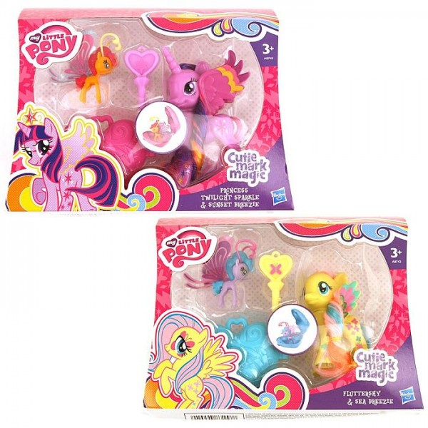 My Little Pony Multi Character