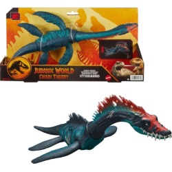 Jurassic World Gigantic Trackers