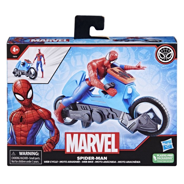 Spiderman Web Cycle kopen?