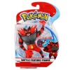 Bekijken Pokémon wave 2 Battle feature figure