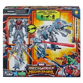Vergroot Marvel Mech Strike Ultron T-rex Marvel Mech Strike Ultron T-rex