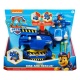 Paw Patrol Rise N Rescue Vehicle