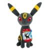 Pokemon Pluche 20 Cm Umbreon