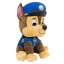 Gund Paw Patrol Plush 15Cm Chase