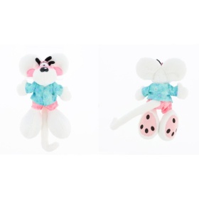 Diddl Plush 20 Cm