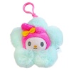 Bekijken Sleutelhanger Hello Kitty & Friends