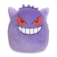 Pokemon Squishmallow 25cm Gengar