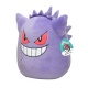 Pokemon Squishmallow 25cm Gengar