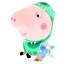 Peppa Big Dino George 30 Cm