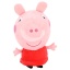 Peppa Pig Peppa 30 Cm