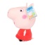 Peppa Pig Peppa 30 Cm