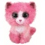 TY Beanie Boo Reagan Cat