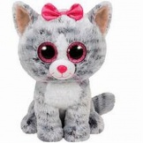 TY Beanie Buddy Kiki 24 cm