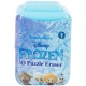 Frozen Gravity Feed 3D Puzzel Eraser