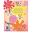 Boek Het Zoete Zusjes Vakantieboek 5