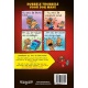 Boek Dog Man Deel 3 Gekloonde Kat