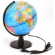 Globe Met Licht Nederlands 25 Cm