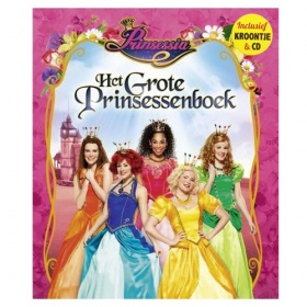 Vergroot Boek Prinsessia Het grote Prinsessenboek Boek Prinsessia Het grote Prinsessenboek