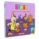 Bumba Kartonboek Met Flapjes - Samen Spelen Samen Delen