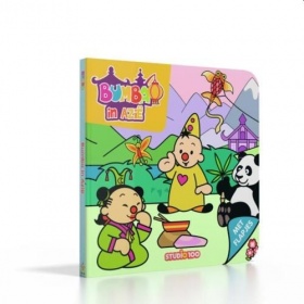 Vergroot Bumba Kartonboek - Bumba In Azië Bumba Kartonboek - Bumba In Azië