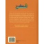 Boek Ssst... Ik lees De les van juf leen
