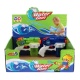 Waterpistool 17,5 Cm