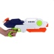 Waterpistool 43 Cm