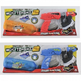 Vergroot Waterpistool Wave Thrower Nieuw Waterpistool Wave Thrower Nieuw