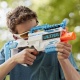 Nerf Ultra Scream Machine