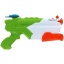 Nerf Supersoaker Washout