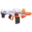 Nerf Ultra Select blaster