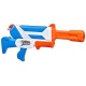 Nerf Supersoaker Twister