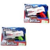 Waterpistool Elektrisch 18 Cm (Usb)