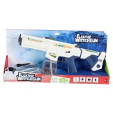 Waterpistool Elektrisch 43 Cm (Usb)