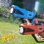Bellenblaaspistool Waterblast Blue