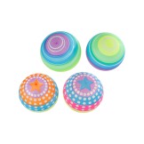 Bal Fun Plastic 23 Cm