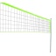 Volleybalset Compleet Met Net, Bal En Pomp
