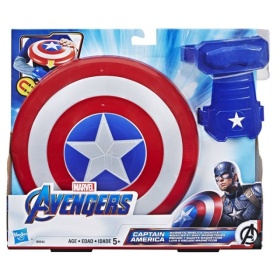 Vergroot Avengers Captain America Magnetisch Schild En Pantser Handschoen Avengers Captain America Magnetisch Schild En Pantser Handschoen