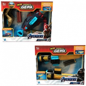 Vergroot Avengers Assembler Gear Upgrades Avengers Assembler Gear Upgrades