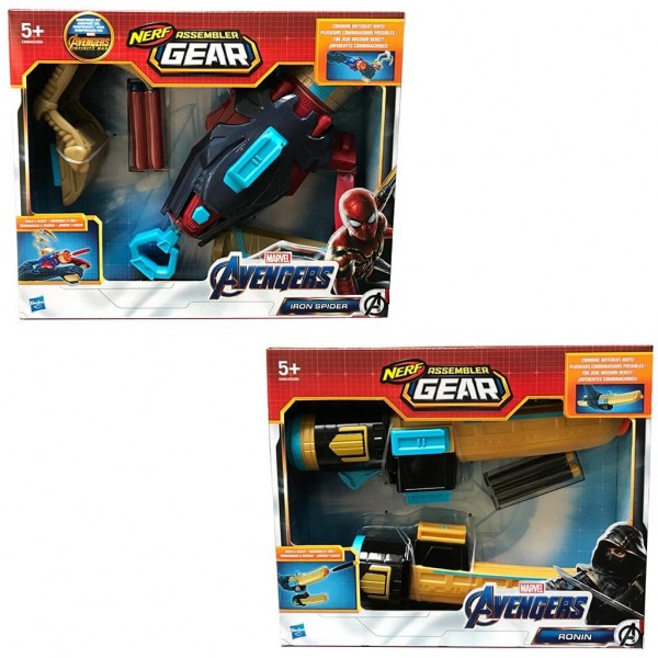 Nerf Avengers Assembler Gear Upgrades nerf kopen in de aanbieding